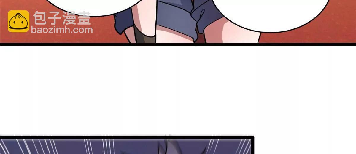 287 正面迎战，VS守护者！(1/4)-第288话