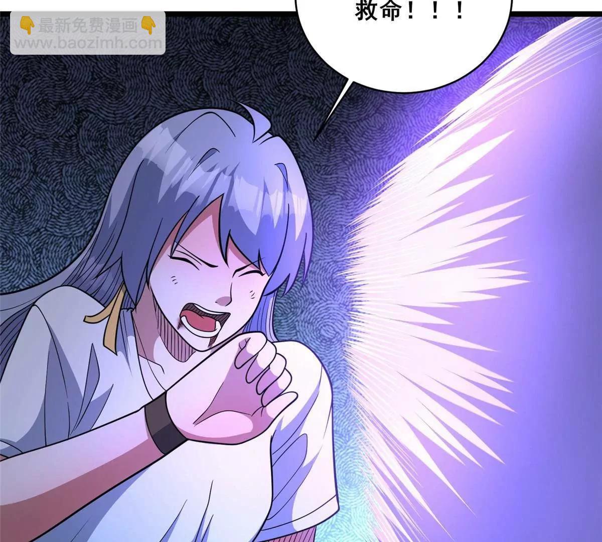 287 正面迎战，VS守护者！(1/4)-第288话