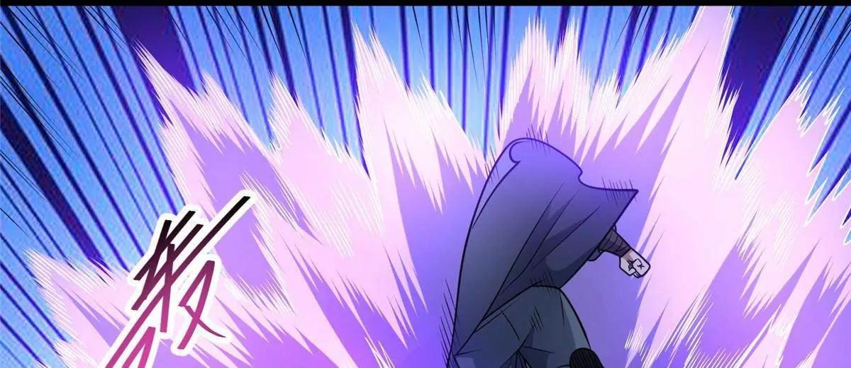 287 正面迎战，VS守护者！(1/4)-第288话