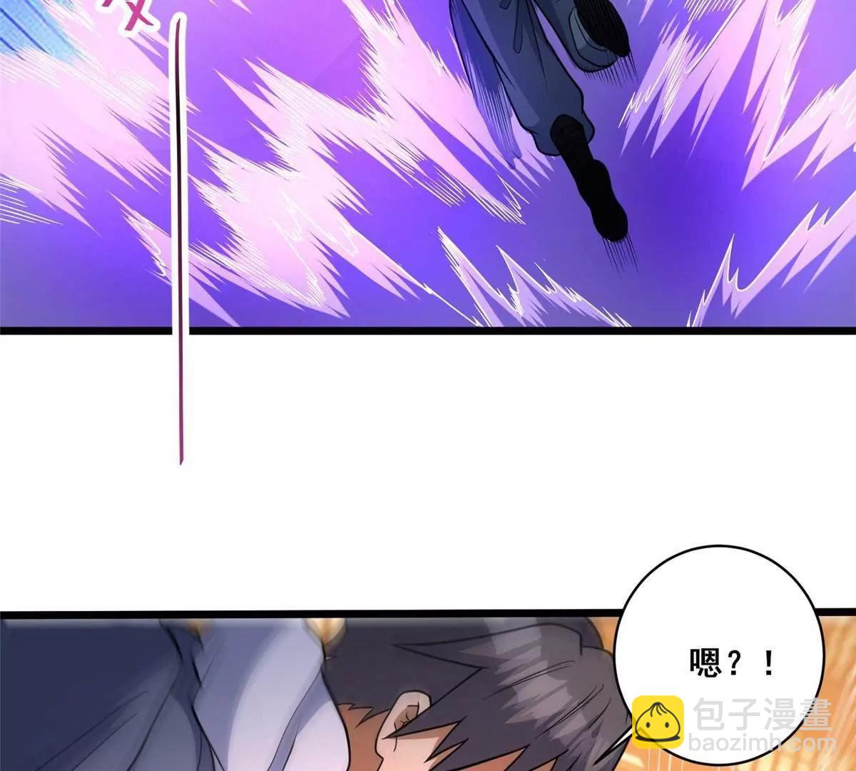 287 正面迎战，VS守护者！(1/4)-第288话