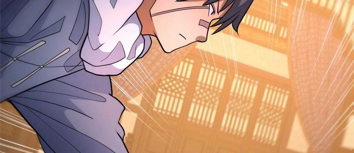 287 正面迎战，VS守护者！(1/4)-第288话