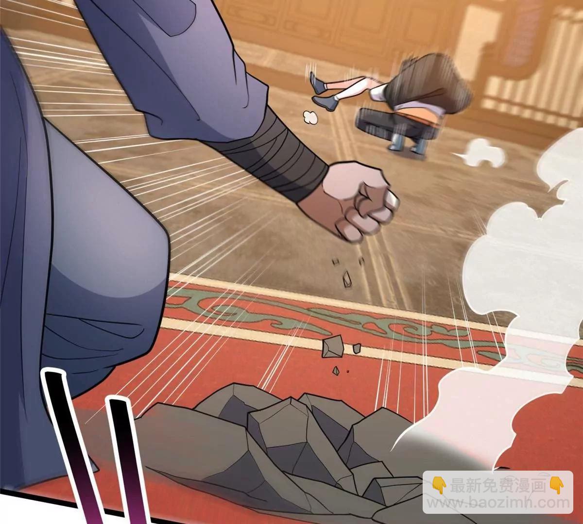 287 正面迎战，VS守护者！(1/4)-第288话