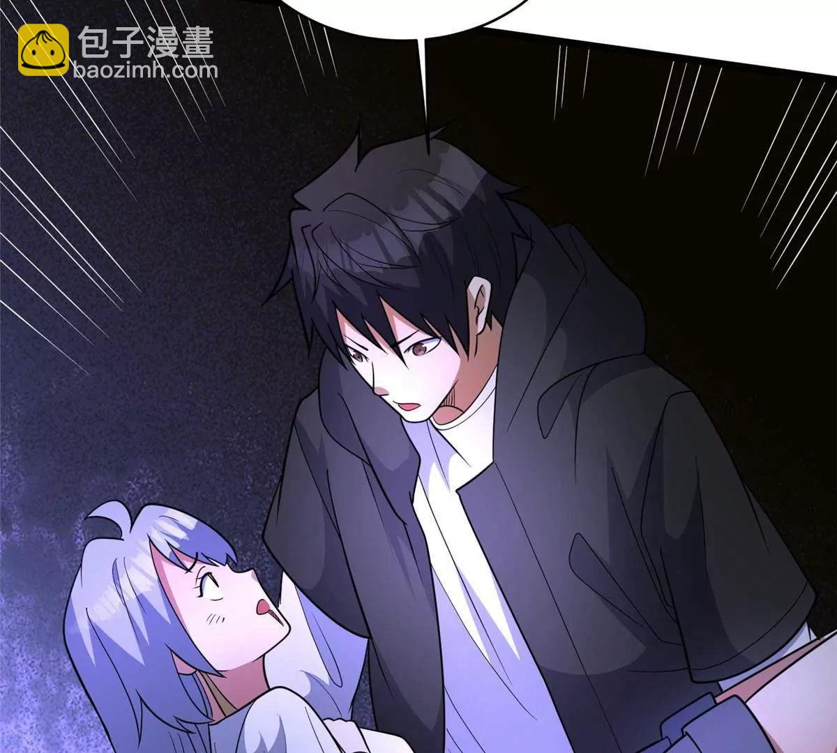 287 正面迎战，VS守护者！(1/4)-第288话