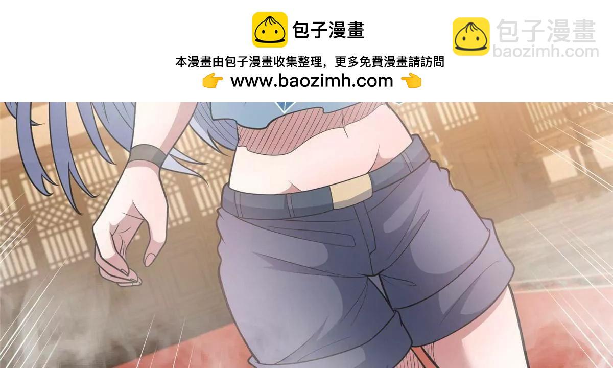 287 正面迎战，VS守护者！(1/4)-第288话