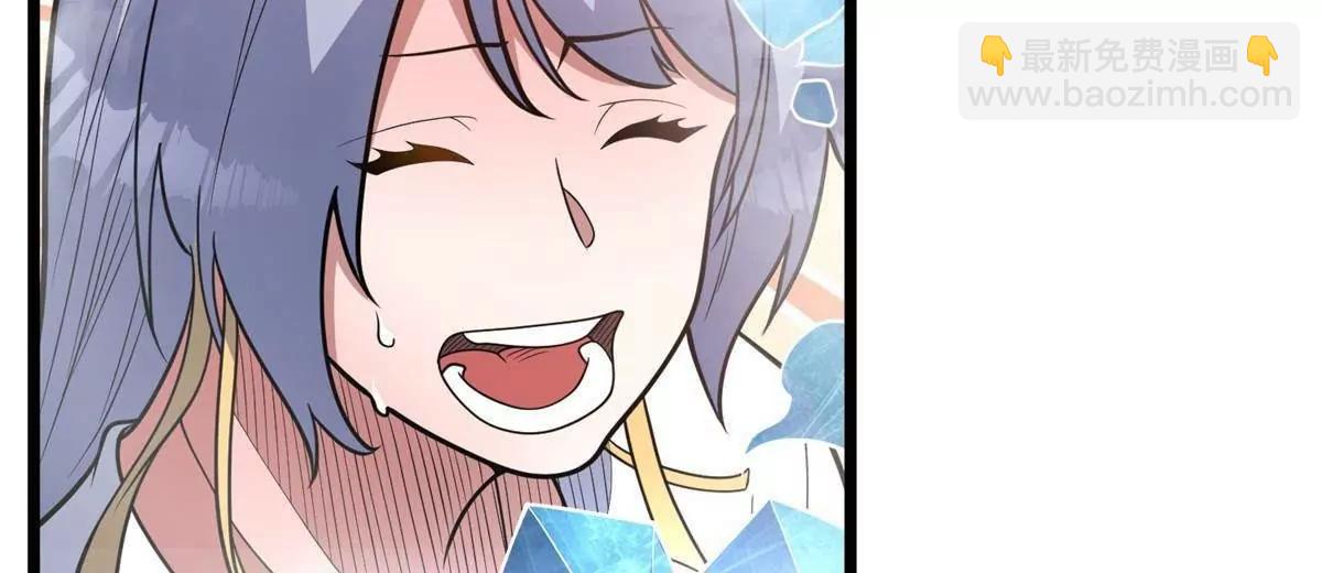 287 正面迎战，VS守护者！(1/4)-第288话