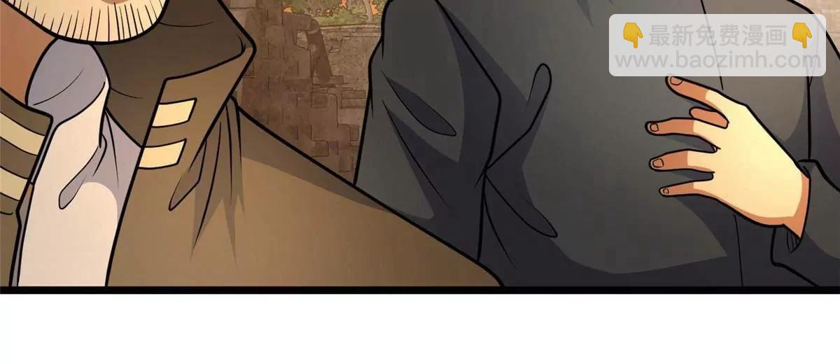 289 力量反噬(1/4)-第290话