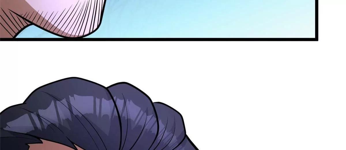 289 力量反噬(1/4)-第290话