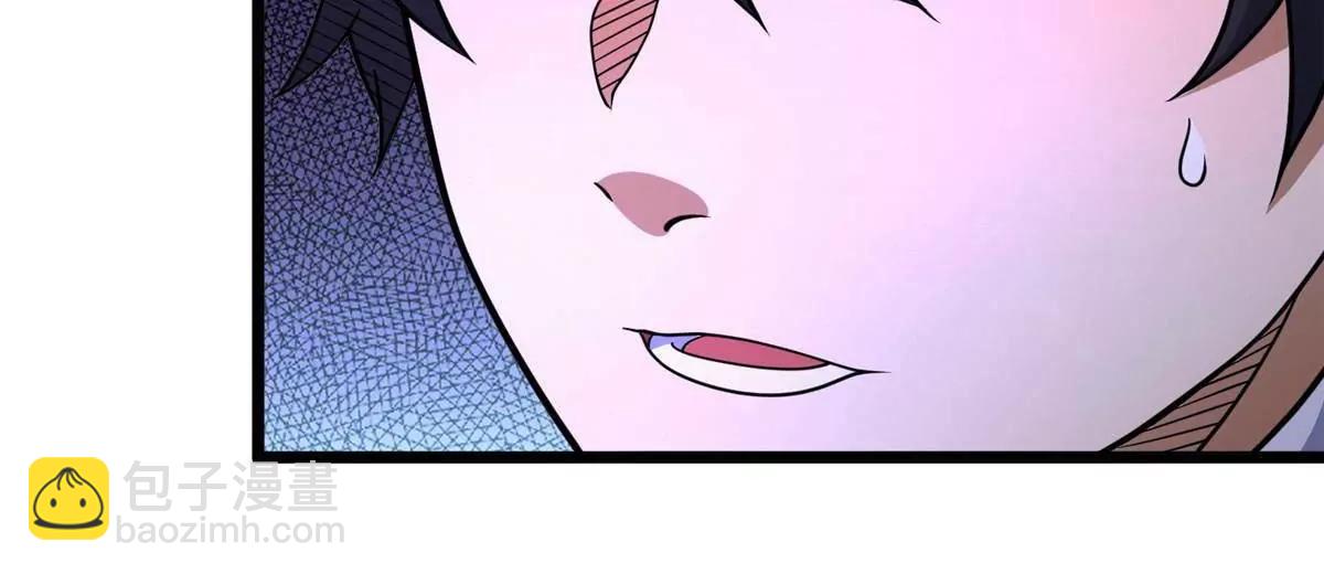 289 力量反噬(1/4)-第290话