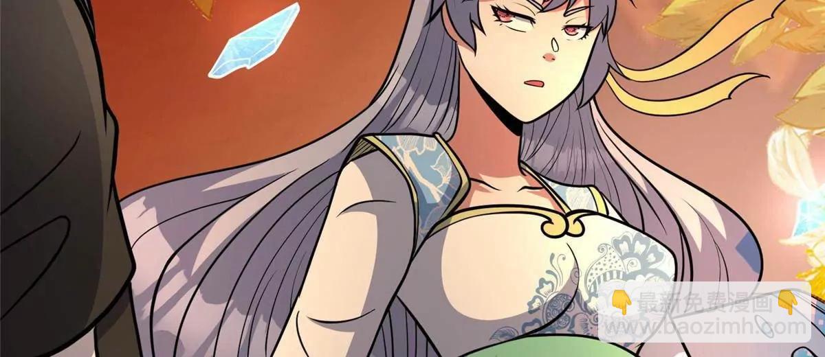 289 力量反噬(1/4)-第290话