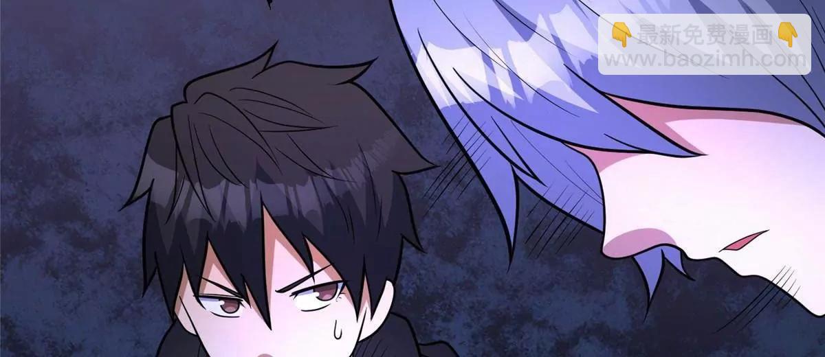 289 力量反噬(1/4)-第290话