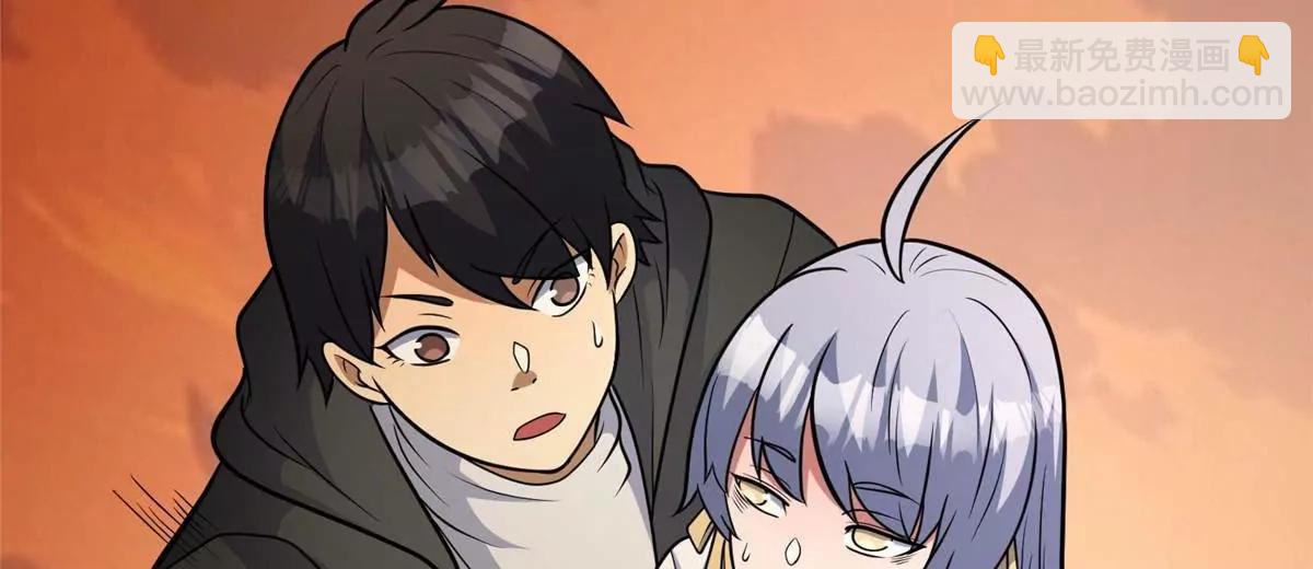 289 力量反噬(1/4)-第290话