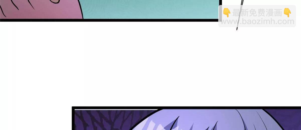 289 力量反噬(1/4)-第290话