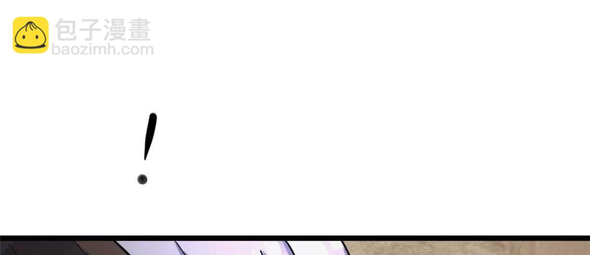 289 力量反噬(1/4)-第290话