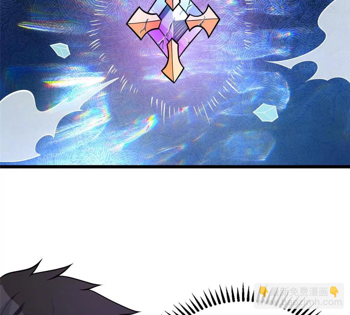 289 力量反噬(1/4)-第290话