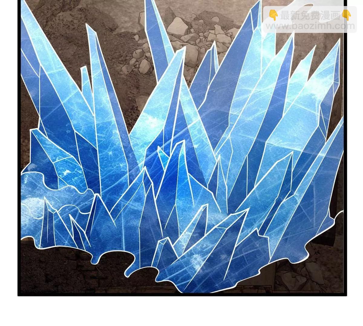 289 力量反噬(1/4)-第290话