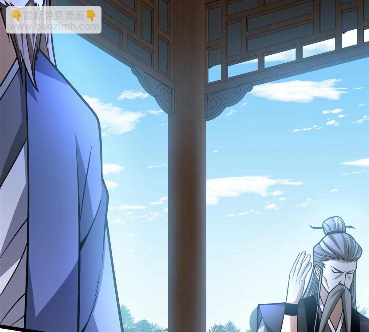 291 坚守本心之人(1/4)-第292话