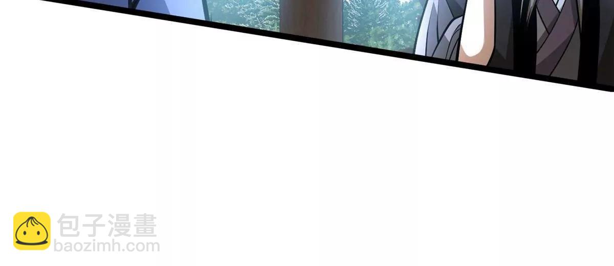 291 坚守本心之人(1/4)-第292话