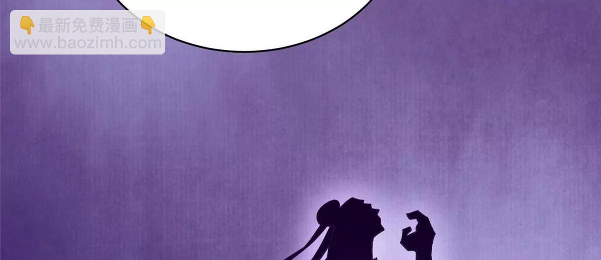 291 坚守本心之人(1/4)-第292话