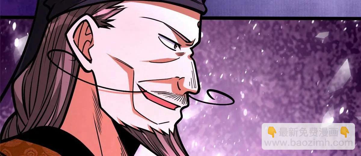 291 坚守本心之人(1/4)-第292话