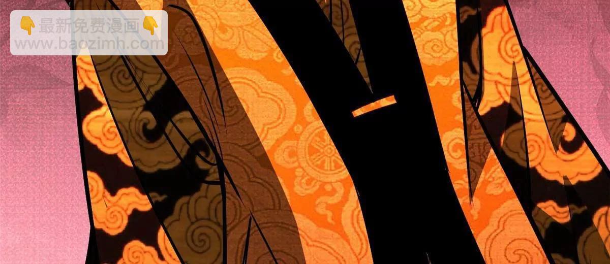 291 坚守本心之人(1/4)-第292话