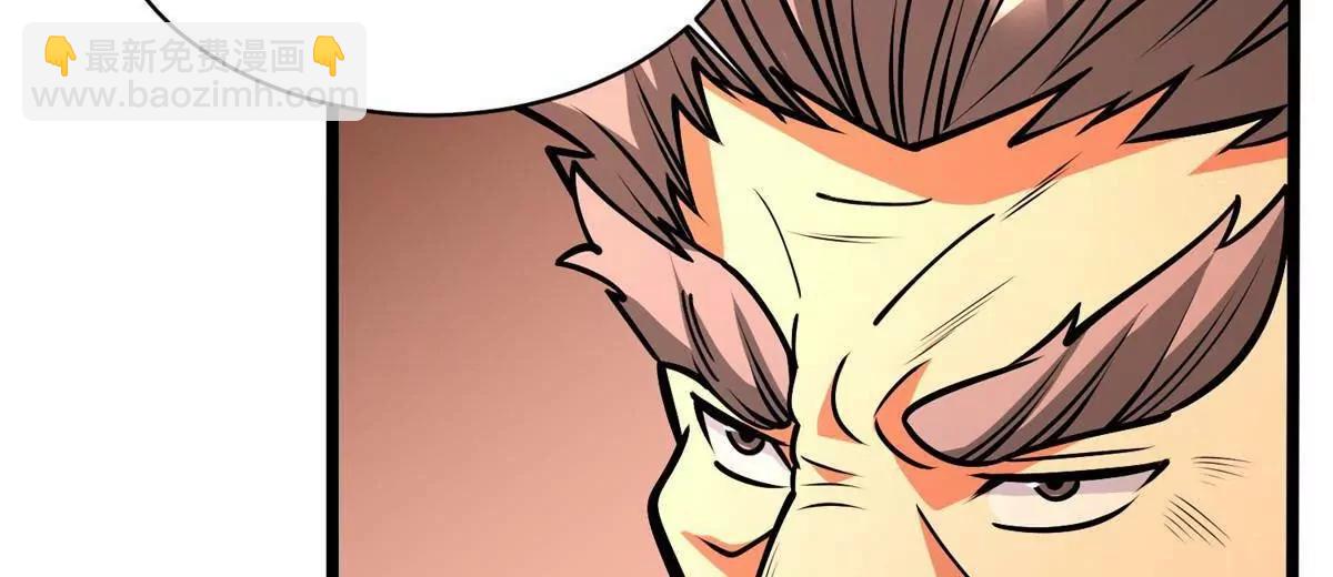 291 坚守本心之人(1/4)-第292话