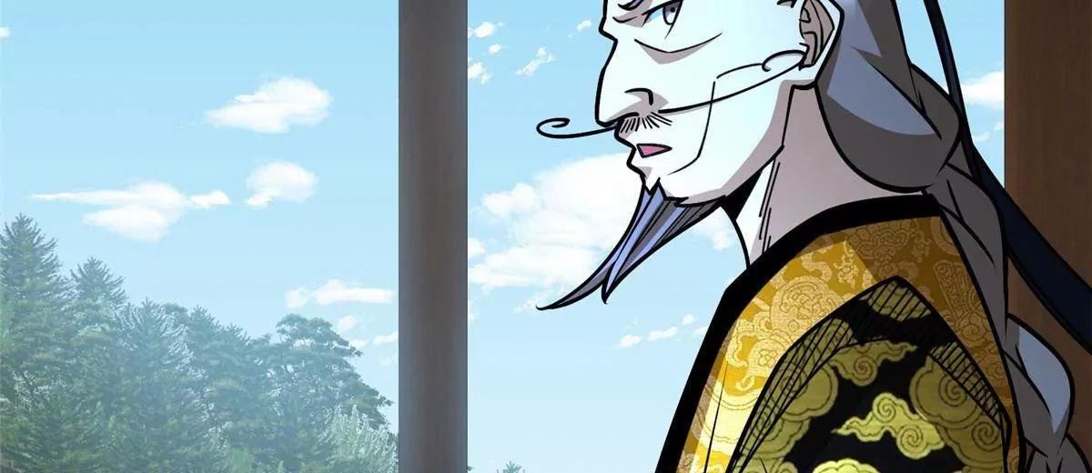 291 坚守本心之人(1/4)-第292话