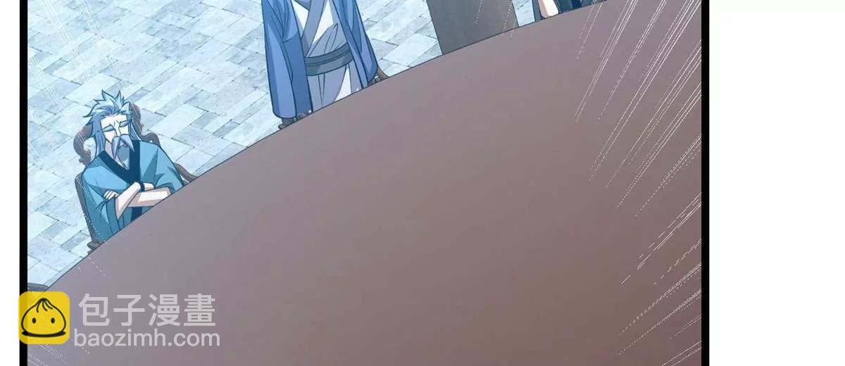 291 坚守本心之人(1/4)-第292话