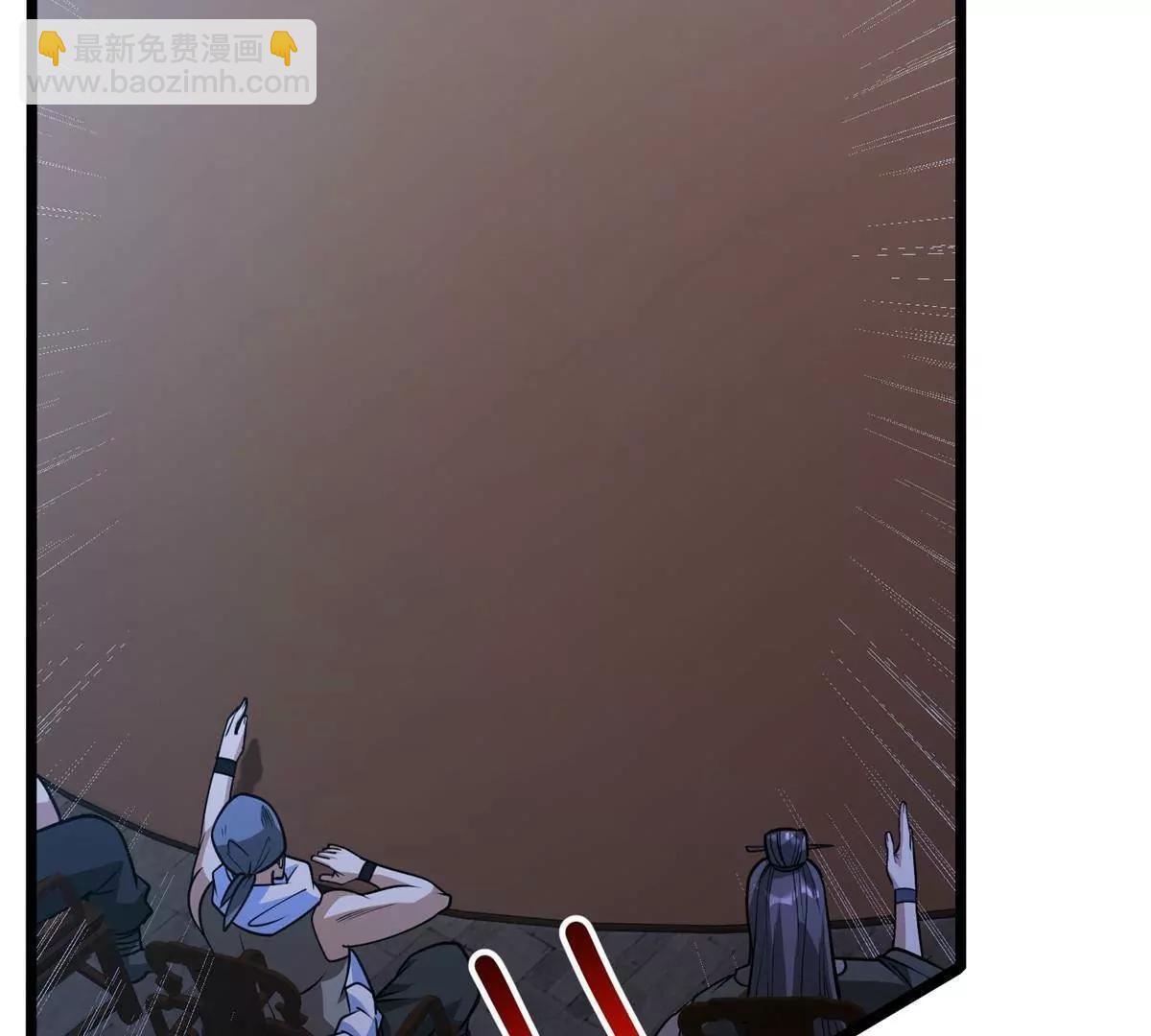 291 坚守本心之人(1/4)-第292话