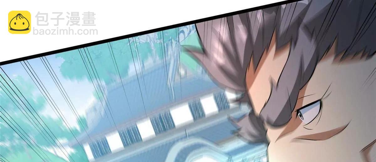 293 再斩守护者！(1/4)-第294话