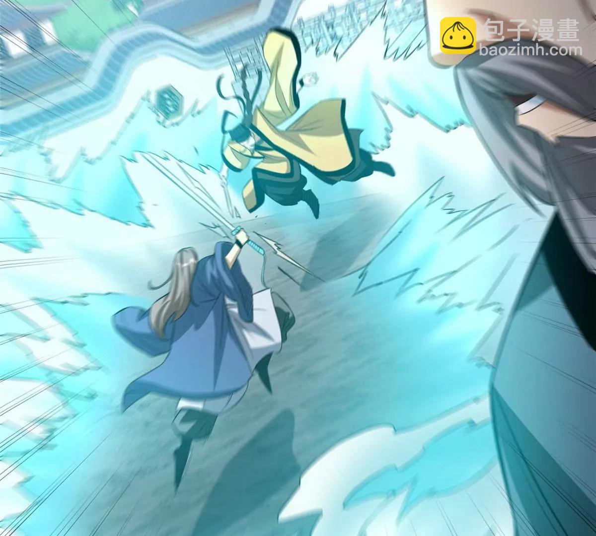 293 再斩守护者！(1/4)-第294话