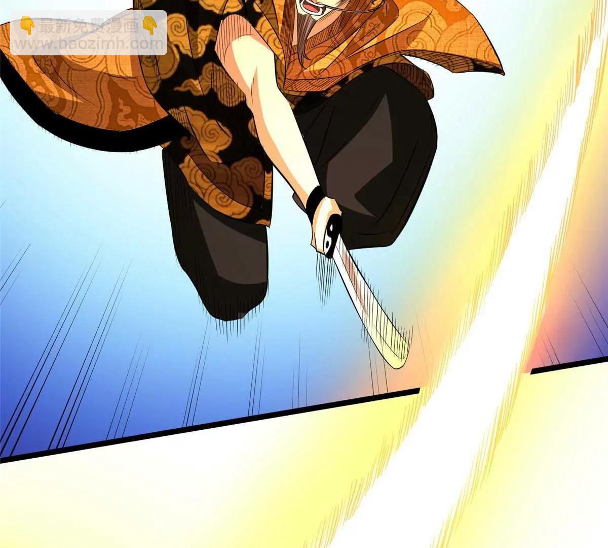 293 再斩守护者！(1/4)-第294话