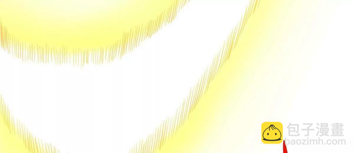 293 再斩守护者！(1/4)-第294话