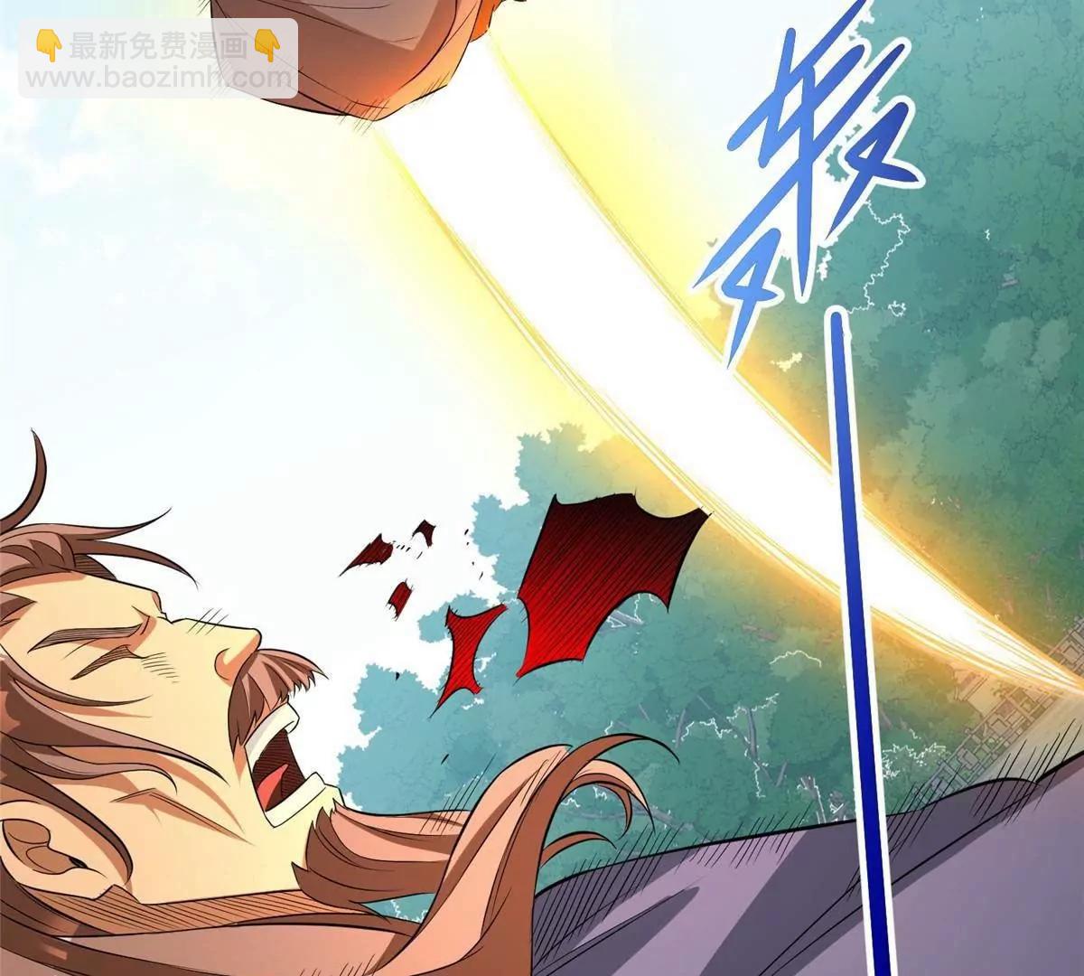 293 再斩守护者！(1/4)-第294话