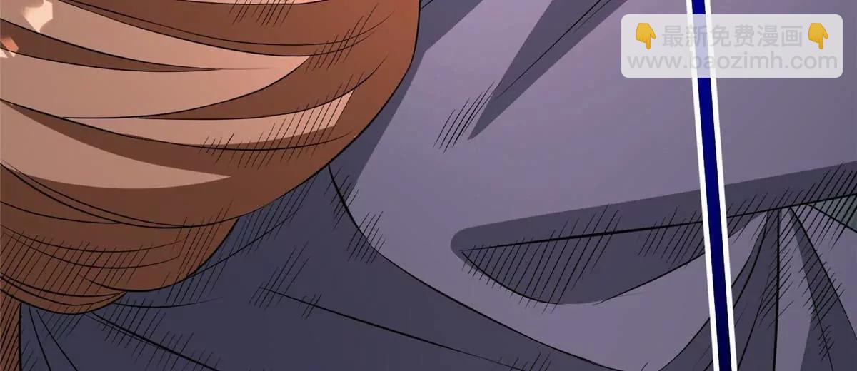 293 再斩守护者！(1/4)-第294话