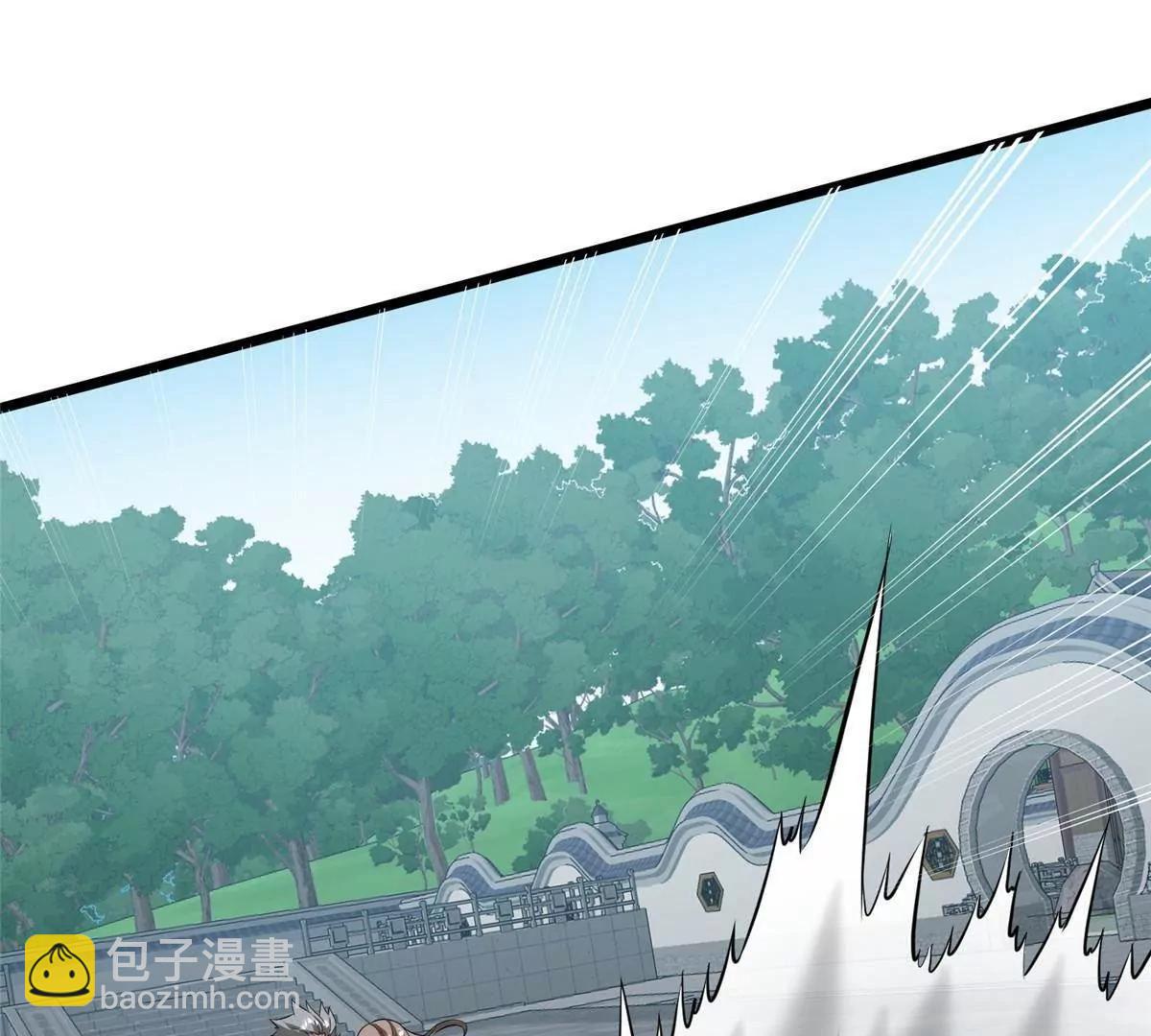 293 再斩守护者！(1/4)-第294话