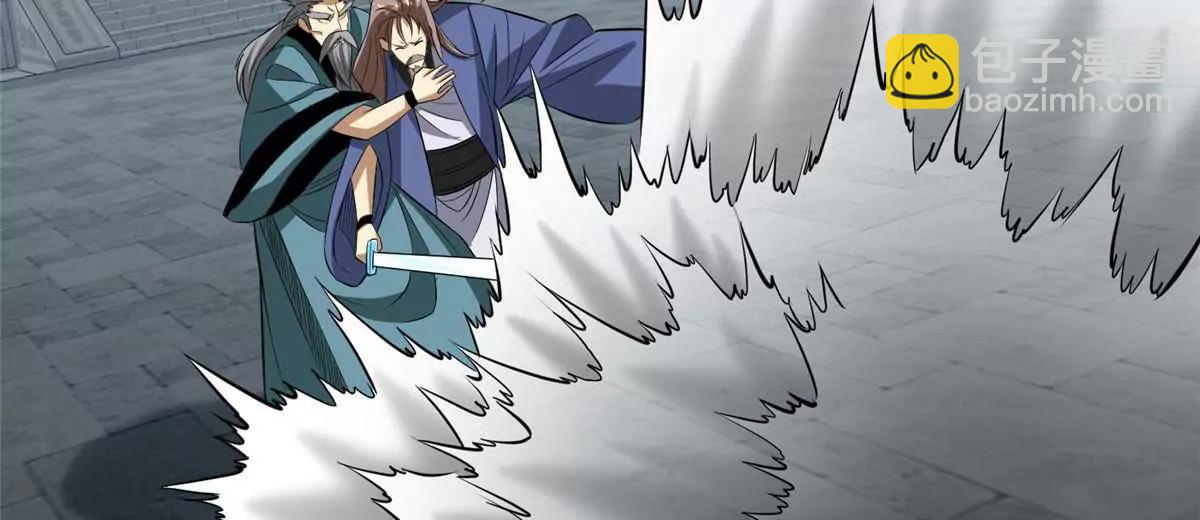 293 再斩守护者！(1/4)-第294话