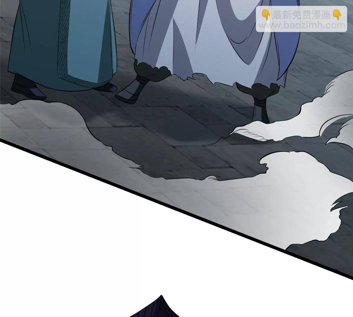 293 再斩守护者！(1/4)-第294话