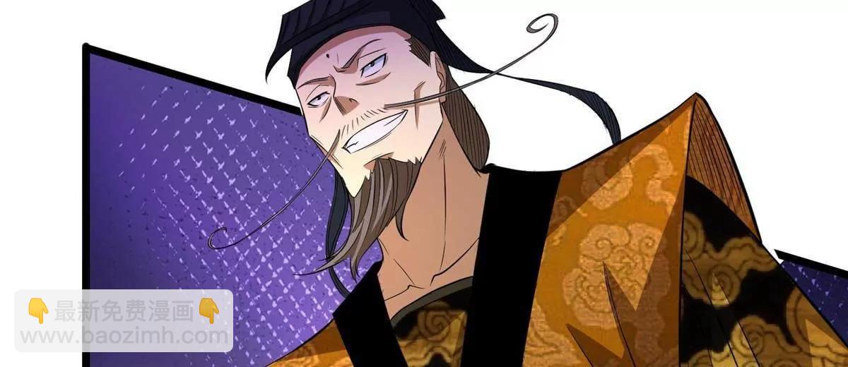 293 再斩守护者！(1/4)-第294话