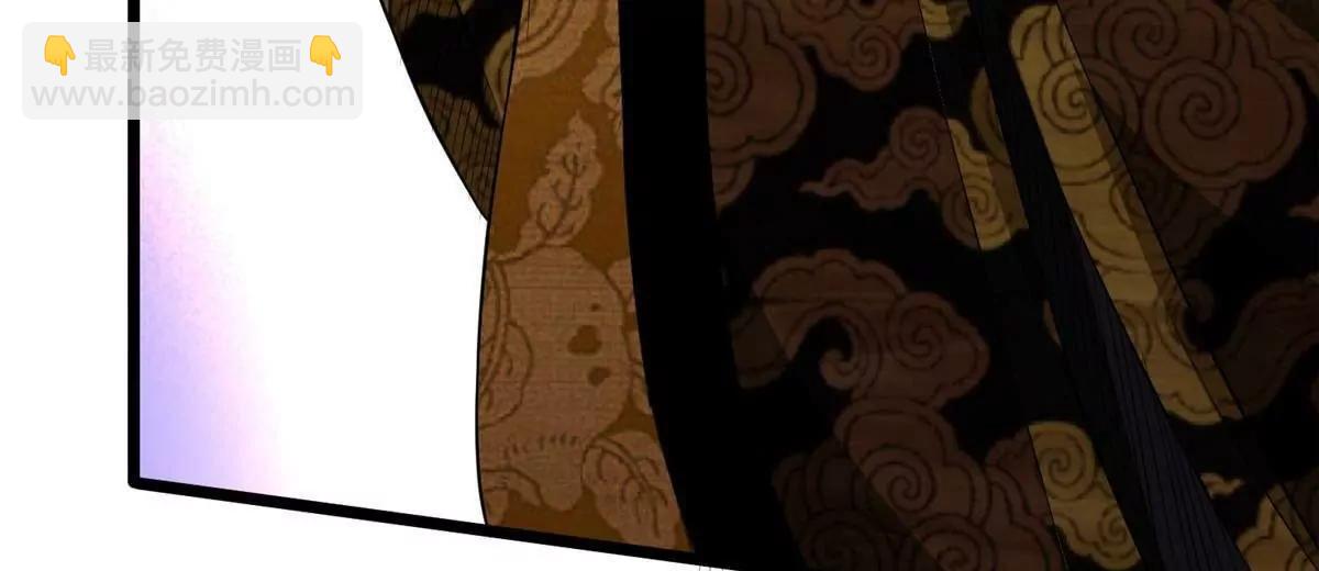 293 再斩守护者！(1/4)-第294话