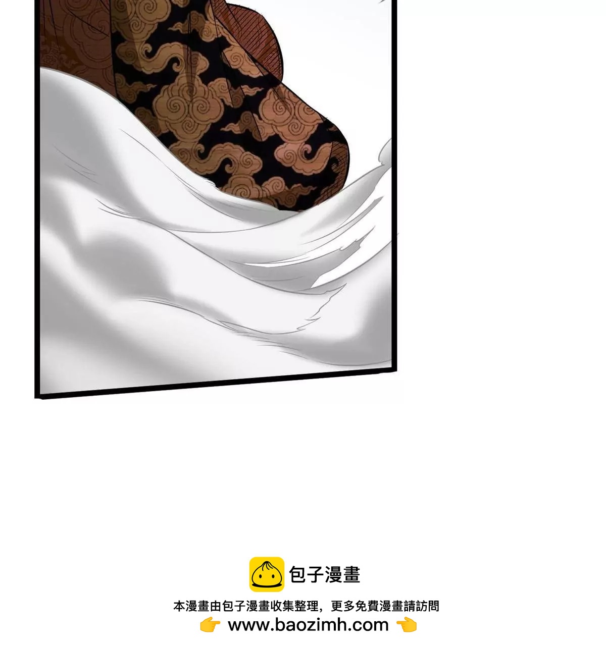 293 再斩守护者！(1/4)-第294话