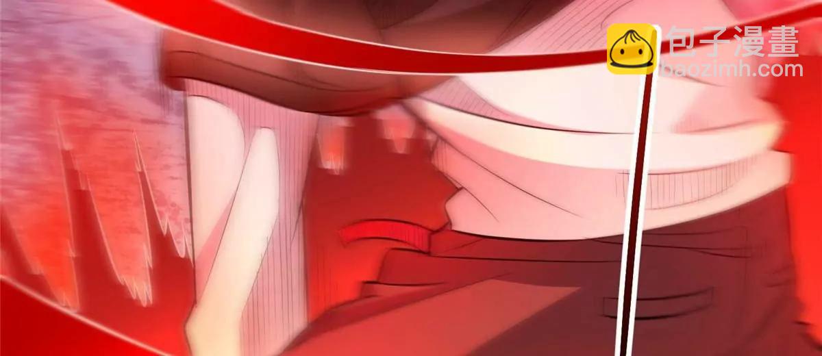 293 再斩守护者！(1/4)-第294话