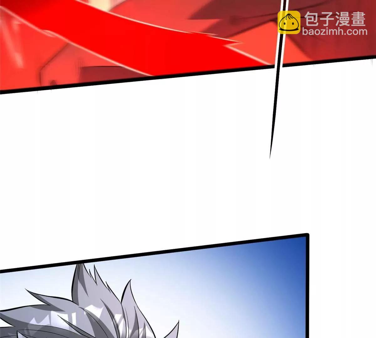 293 再斩守护者！(1/4)-第294话