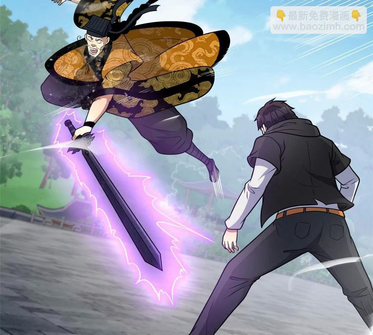 295 认主镇魂剑！(1/4)-第296话