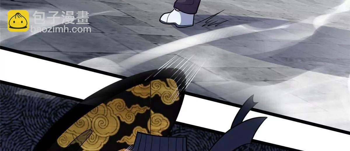 295 认主镇魂剑！(1/4)-第296话