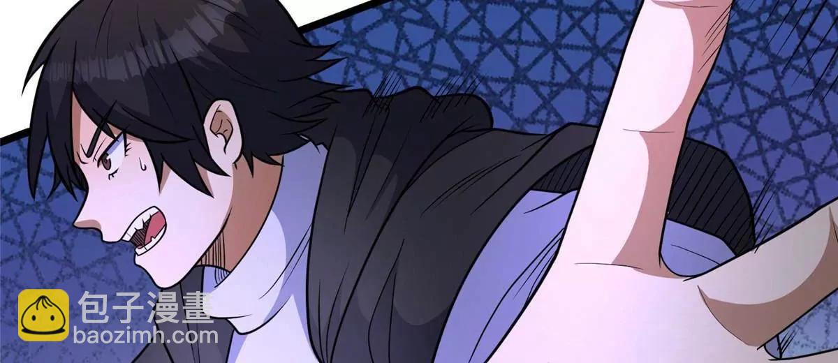 295 认主镇魂剑！(1/4)-第296话