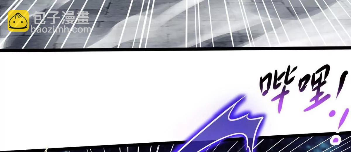 295 认主镇魂剑！(1/4)-第296话