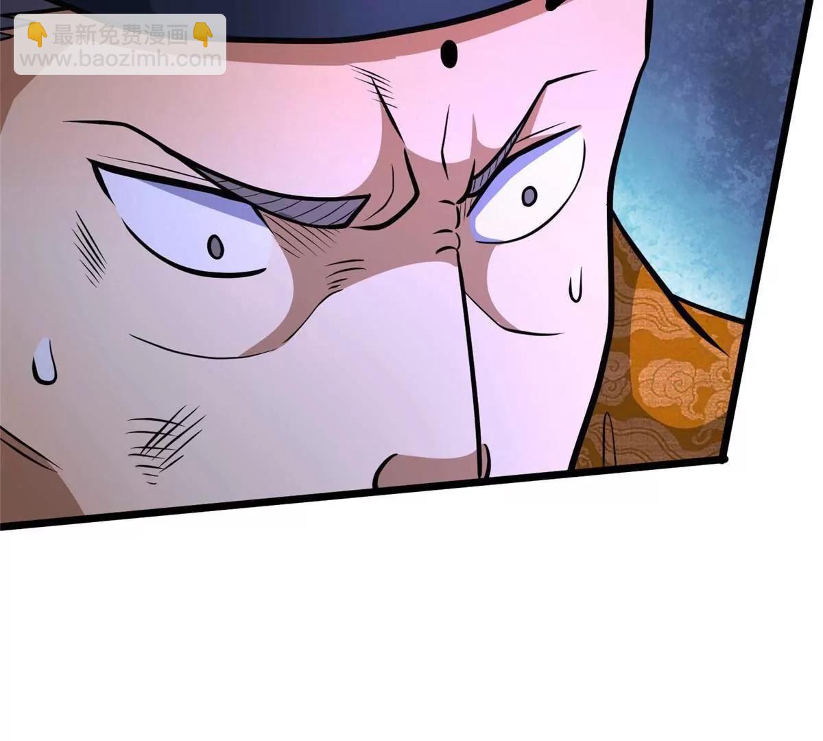 295 认主镇魂剑！(1/4)-第296话