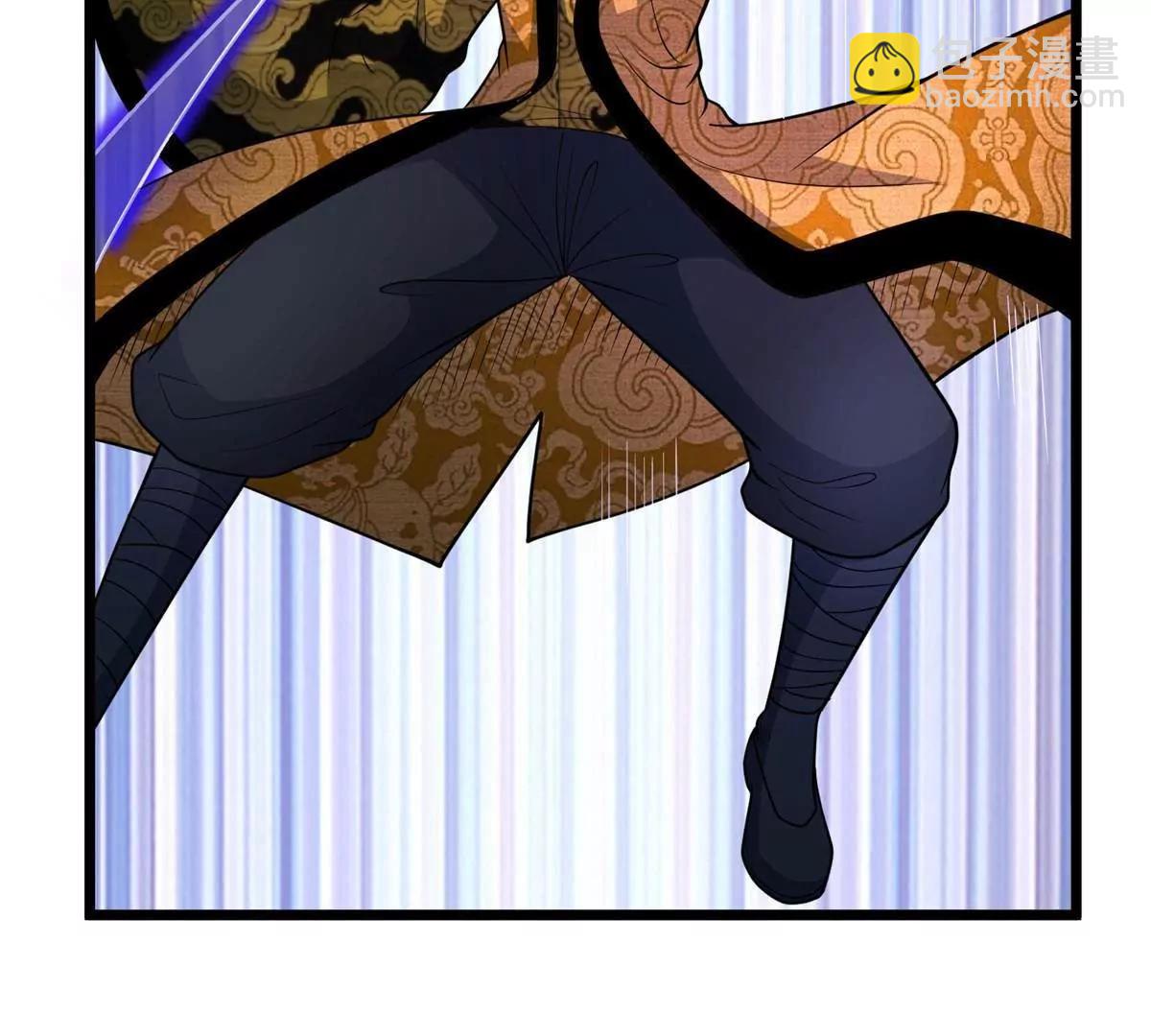 295 认主镇魂剑！(1/4)-第296话