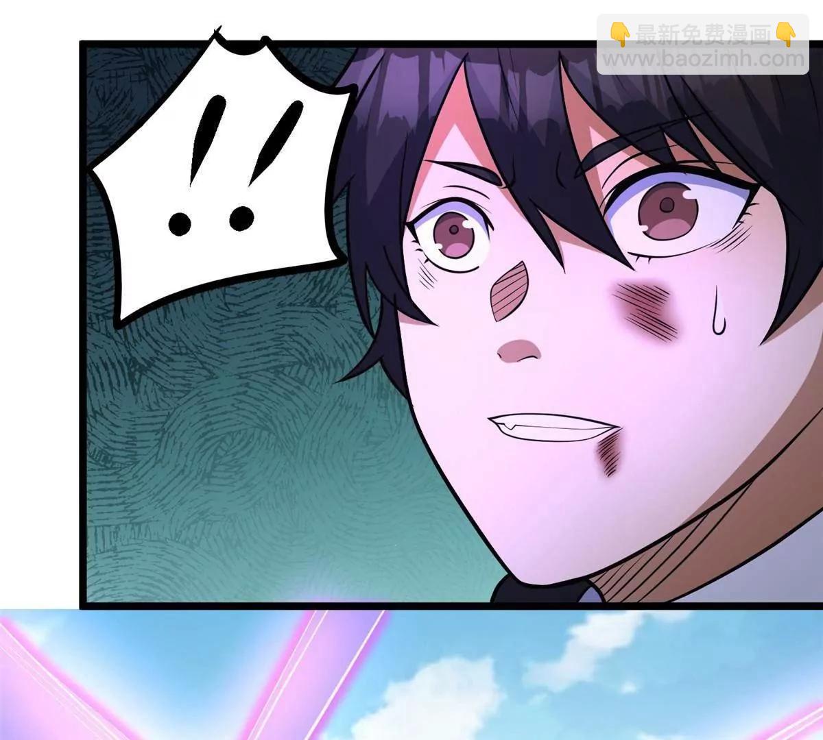 295 认主镇魂剑！(1/4)-第296话