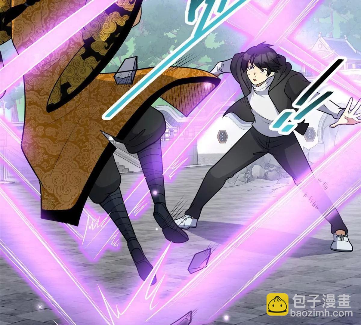 295 认主镇魂剑！(1/4)-第296话